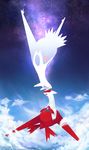  cloud commentary_request flying gen_3_pokemon ghost hands_clasped hideko_(l33l3b) highres interlocked_fingers latias latios no_humans outdoors own_hands_together pokemon pokemon_(creature) sky space star_(sky) starry_sky tanabata tears upside-down 