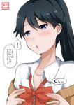  alternate_costume black_hair blue_eyes blush bow bowtie collarbone collared_shirt cosplay hair_between_eyes highres houshou_(kantai_collection) jewelry kantai_collection lips looking_at_viewer loose_bowtie open_clothes open_shirt ponytail red_bow red_neckwear ring shirt signature simple_background solo speech_bubble suzuya_(kantai_collection) suzuya_(kantai_collection)_(cosplay) translated wedding_band white_background white_shirt yano_toshinori 