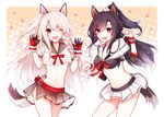  :d animal_ears azur_lane bangs belt black_bra black_gloves black_hair bra braid breasts cleavage collarbone cowboy_shot cuffs dog_ears dog_tail fang flush gloves groin headgear high_ponytail long_hair medium_breasts microskirt midriff multiple_girls nail_polish navel off_shoulder oku_arashi one_eye_closed one_side_up open_mouth paw_pose paw_print petticoat pink_nails pleated_skirt ponytail red_belt red_eyes shigure_(azur_lane) short_sleeves side_braid side_slit single_braid skirt smile swept_bangs tail tattoo underboob underwear very_long_hair white_hair yuudachi_(azur_lane) 