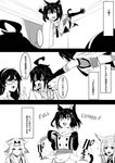  3koma 4girls :d absurdres admiral_(kantai_collection) animal_ears blush bound bound_wrists cat_ears cat_tail comic cuffs elbow_gloves fang fingerless_gloves glasses gloves greyscale hairband handcuffs headband highres implied_sex jintsuu_(kantai_collection) kantai_collection kawakaze_(kantai_collection) kemonomimi_mode long_hair monochrome multiple_girls ooyodo_(kantai_collection) open_mouth paw_pose remodel_(kantai_collection) sendai_(kantai_collection) short_hair smile sweatdrop tail tears translation_request twintails wulazula 