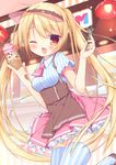  ;d apron bangs blonde_hair blush breasts brown_apron brown_footwear ceiling_light collared_shirt commentary_request double_scoop eyebrows_visible_through_hair fang food hair_between_eyes hisagi_(puchimaple) holding holding_food ice_cream ice_cream_cone ice_cream_scoop indoors long_hair looking_at_viewer medium_breasts moe2016 one_eye_closed open_mouth orange_eyes original pink_skirt pleated_skirt puffy_short_sleeves puffy_sleeves shirt shoes shop short_sleeves skirt smile solo standing star striped striped_legwear striped_shirt thighhighs tsurime twintails vertical-striped_legwear vertical-striped_shirt vertical_stripes very_long_hair visor_cap 