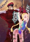  cammy_white m_bison street_fighter tagme 
