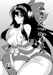  akenami_yasutaka bare_shoulders blush bow breasts gloves greyscale hair_bow hair_ribbon hairband highres long_hair medium_breasts monochrome nakoruru nipples ribbon samurai_spirits solo 