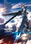  1girl aircraft airplane animal_ears blue_sky bodysuit character_request cloud commentary_request exhaust f-15_eagle fighter_jet flying full_body goggles gun highres holding holding_gun holding_weapon jet midair military military_vehicle niketora open_mouth railgun science_fiction short_hair silver_hair sky solo strike_witches striker_unit tail teeth text_focus thrusters weapon world_witches_series 