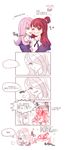  biting cheek_biting comic dochipoo highres kagari_atsuko korean little_witch_academia multiple_girls partially_colored sucy_manbavaran translation_request yuri 