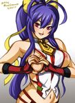  antenna_hair backless_outfit bangs bare_shoulders blazblue blazblue:_central_fiction blazblue_variable_heart blue_hair bow breast_hold breast_lift breasts fingerless_gloves genderswap genderswap_(mtf) gloves hair_between_eyes hair_bow halter_top halterneck heart heart-shaped_boob_challenge heart_hands hip_vent large_breasts long_hair lowleg lowleg_pants mai_natsume midriff mina_cream navel nipple_slip nipples no_bra no_panties open_mouth pants polearm ponytail purple_eyes red_gloves revealing_clothes ribbon sideboob sidelocks simple_background smile solo standing stomach thigh_gap thighs upper_body very_long_hair weapon yellow_bow 