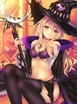  bare_shoulders black_cape black_legwear blonde_hair blurry breast_suppress breasts cape collarbone commentary_request crescent depth_of_field dorothy_(shingeki_no_bahamut) eyebrows_visible_through_hair hair_between_eyes hat head_tilt holding holding_staff jewelry long_hair looking_at_viewer navel necklace parted_lips purple_eyes shadowverse shingeki_no_bahamut sitting small_breasts solo sparkle staff strap_slip thighhighs window witch witch_hat yuririn_poi 