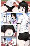  black_hair blue_eyes comic commentary_request earrings gym_shorts gym_teacher gym_uniform jewelry multiple_girls ogros original panties panties_under_shorts panty_peek pantylines profile short_hair short_shorts short_sleeves shorts speech_bubble stretch track translated underwear whistle white_panties yoyohara_tsukasa 