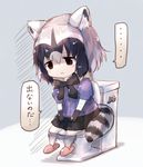  1girl animal_ears bangs black_eyes black_gloves black_hair blue_shirt blush common_raccoon_(kemono_friends) d: eyebrows_visible_through_hair gloves hair_between_eyes kemono_friends looking_down multicolored_hair open_mouth pantyhose pantyhose_pull parted_lips pleated_skirt puffy_short_sleeves puffy_sleeves raccoon_ears sad shirt short_hair short_sleeves skirt solo speech_bubble spoken_ellipsis striped_tail sukemyon tail toilet toilet_use translated 