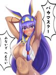  absurdres animal_ears armpits arms_behind_head blush breasts collar_grab dark_skin earrings egyptian egyptian_clothes eyeliner facial_mark fang fate/grand_order fate_(series) hair_tubes hairband highres hoop_earrings jackal_ears jewelry large_breasts long_hair looking_at_viewer makeup navel nipples nitocris_(fate/grand_order) nose_blush open_mouth out-of-frame_censoring purple_eyes purple_hair see-through sidelocks simple_background solo tomoka translated very_long_hair white_background 