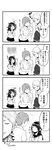  1girl 2boys 4koma ahoge arm_around_shoulder bangs belt blush bracelet cellphone closed_eyes collared_shirt comic crying directional_arrow eyebrows_visible_through_hair greyscale grin hairband hands_up heart height_difference highres holding holding_cellphone holding_phone jewelry karasuma_ryuu kentaurosu long_hair looking_to_the_side matsuno_chiya messy_hair monochrome multiple_boys neckerchief o_o open_clothes open_mouth open_shirt original phone playing_with_own_hair pleated_skirt school_uniform serafuku shirt short_sleeves single_earring skirt smartphone smile sparkle speech_bubble streaming_tears tears translation_request 