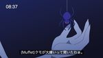  blue_background bug caption close-up commentary_request dark_background fake_screenshot fewer_digits muffet simple_background spider timestamp translated undertale 