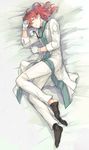  ahoge dakimakura fate/grand_order fate_(series) full_body gloves green_eyes high_ponytail kihonsiii labcoat lanyard looking_at_viewer male_focus parted_lips pink_hair ponytail romani_archaman signature socks solo white_gloves 