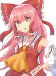  :o ascot bangs bow cosplay detached_sleeves eyebrows_visible_through_hair gyaito hair_bow hair_tubes hakurei_reimu hakurei_reimu_(cosplay) hata_no_kokoro holding long_hair long_sleeves looking_at_viewer ofuda open_mouth pink_eyes pink_hair red_bow sarashi simple_background solo touhou upper_body white_background 