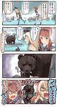  4koma aircraft airplane animal ark_royal_(kantai_collection) bare_shoulders bear bismarck_(kantai_collection) blonde_hair blue_eyes brown_gloves comic commentary corset detached_sleeves fish gloves grey_legwear hair_between_eyes hairband hat highres ido_(teketeke) kantai_collection long_hair long_sleeves md5_mismatch military military_uniform multiple_girls open_mouth peaked_cap red_hair revision shaded_face short_hair speech_bubble swordfish_(airplane) thighhighs tiara translated uniform white_corset wojtek_(ido) 