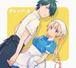  &gt;:( 1girl ahoge akizuki_kouyou apron arms_at_sides bad_id bad_pixiv_id bangs black_apron black_eyes black_hair black_ribbon blend_s blonde_hair blue_dress blue_eyes blush closed_mouth collared_dress collared_shirt copyright_name cowboy_shot dress dutch_angle expressionless floating_hair frilled_apron frills from_side frown gloves grey_background hair_between_eyes head_scarf hinata_kaho holding holding_tray katakura_(jnug3453) long_hair looking_at_viewer multicolored multicolored_background polka_dot polka_dot_background ribbon shadow shirt short_sleeves stile_uniform swept_bangs tareme tray twintails two-tone_background uniform v-shaped_eyebrows very_long_hair waist_apron waitress white_apron white_gloves white_shirt yellow_background 
