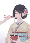  baibai_jinrui bird_hair_ornament black_eyes black_hair bob_cut bowl chopsticks feeding floral_print flower food gradient gradient_background hagihara_asami hair_flower hair_ornament holding holding_bowl holding_chopsticks japanese_clothes kimono long_sleeves looking_away mayama_maya mole mole_under_eye obi out_of_frame sash short_hair simple_background solo_focus upper_body white_background wide_sleeves zouni_soup 