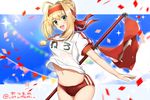  :d ahoge artist_name blonde_hair bouncing_breasts braid breasts buruma cloud confetti day eyebrows_visible_through_hair fate/grand_order fate_(series) green_eyes gym_uniform hair_intakes looking_at_viewer medal medium_breasts navel nero_claudius_(fate) nero_claudius_(fate)_(all) olympian_bloomers open_mouth otsumami_(bu-bu-heaven) sky smile solo 