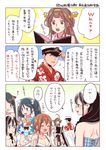  6+girls admiral_(kantai_collection) ahoge bare_shoulders brown_hair commentary_request deco_(geigeki_honey) detached_sleeves double_bun floral_print glasses hairband hat hawaiian_shirt highres isuzu_(kantai_collection) kantai_collection kongou_(kantai_collection) long_hair mikuma_(kantai_collection) military military_uniform multiple_girls naval_uniform nontraditional_miko ooyodo_(kantai_collection) peaked_cap remodel_(kantai_collection) ribbon-trimmed_sleeves ribbon_trim shigure_(kantai_collection) shiratsuyu_(kantai_collection) shirt skirt translation_request uniform 