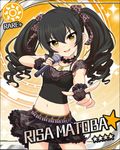  black_hair blush brown_eyes card_(medium) character_name dress idolmaster idolmaster_cinderella_girls long_hair matoba_risa shorts singing stars twintails 