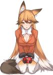  animal_ears blazer bow bowtie breasts brown_eyes brown_hair buttons cleavage ezo_red_fox_(kemono_friends) fox_ears handheld_game_console jacket k_jin kemono_friends large_breasts long_hair long_sleeves looking_at_viewer open_mouth playing_games seiza sitting skirt solo tail very_long_hair 