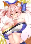  :d adapted_costume animal_ears arm_up armpits bangs blue_bow blush bow breasts cheerleader commentary_request fang fate/grand_order fate_(series) fox_ears fox_tail groin hair_bow highres large_breasts looking_at_viewer navel open_mouth pink_hair pom_pom_(clothes) sankakusui skindentation smile solo stomach tail tamamo_(fate)_(all) tamamo_no_mae_(fate) unaligned_breasts upper_body yellow_eyes 