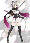  &gt;:) absurdres alternate_color bangs black_bow black_legwear black_scarf blurry blurry_background bow breasts closed_mouth commentary_request cosplay error eyebrows_visible_through_hair fate/grand_order fate_(series) foreshortening full_body hair_between_eyes hair_bow highres holding holding_sheath holding_sword holding_weapon japanese_clothes jeanne_d'arc_(alter)_(fate) jeanne_d'arc_(fate)_(all) katana kimono koha-ace legs_apart looking_at_viewer medium_breasts obi okita_souji_(fate) okita_souji_(fate)_(all) okita_souji_(fate)_(cosplay) outstretched_arm pale_skin sash scabbard scarf sheath shiny shiny_hair short_hair short_kimono silver_hair sleeveless sleeveless_kimono smile solo standing sword thighhighs toeless_legwear toes v-shaped_eyebrows watosu weapon white_kimono wrong_feet yellow_eyes zoom_layer 