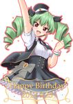  :d anchovy anzio_(emblem) arm_up bangs black_hat black_neckwear black_ribbon black_skirt black_vest bracelet collared_shirt commentary_request cowboy_shot dated drill_hair emblem english eyebrows_visible_through_hair frilled_skirt frills girls_und_panzer green_hair hair_ribbon happy_birthday hat highres idol jewelry layered_skirt long_hair looking_at_viewer mini_hat miniskirt necktie open_clothes open_mouth open_vest puffy_short_sleeves puffy_sleeves red_eyes ribbon shirt short_sleeves sitting skirt smile solo star t_k twin_drills twintails vest white_shirt 
