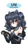  :&lt; bare_shoulders black_hair blush closed_mouth hair_ornament hair_ribbon handheld_game_console highres long_hair looking_at_viewer neptune_(series) playing_games playstation_vita purerin red_eyes ribbon smile solo two_side_up uni_(choujigen_game_neptune) v-shaped_eyebrows video_game 