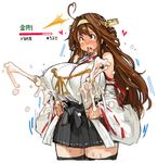  10s 1girl ahoge bare_shoulders breasts brown_hair bursting_breasts embarrassed erect_nipples grey_eyes hairband huge_breasts japanese_clothes kancolle_arcade kantai_collection kongou_(kantai_collection) lactation long_hair nontraditional_miko pussy_juice sachito skirt solo sweat sweatdrop translation_request 