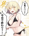  bangs bikini black_bikini blonde_hair blush breasts collarbone cowboy_shot crossed_arms d: embarrassed emphasis_lines eyebrows_visible_through_hair fate/grand_order fate_(series) hair_between_eyes jeanne_d'arc_(alter)_(fate) jeanne_d'arc_(fate)_(all) large_breasts looking_at_viewer navel open_mouth sanae_(satansanae) side-tie_bikini solo speech_bubble swimsuit thighs translated tsurime v-shaped_eyebrows yellow_eyes 