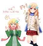  !! &gt;:) /\/\/\ 2girls bad_id bad_pixiv_id bangs blue_scarf blunt_bangs braid cardigan chisaki_tapris_sugarbell chisaki_tapris_sugarbell_(cosplay) cosplay costume_switch cowboy_shot crossover flower gabriel_dropout green_coat green_eyes hair_flower hair_ornament hands_up highres long_hair look-alike looking_at_viewer misono_chiaya misono_chiaya_(cosplay) multiple_girls nyaroon pleated_skirt red_eyes red_scarf scarf school_uniform short_hair skirt smile sparkle spoken_exclamation_mark surprised the_rolling_girls translation_request twin_braids v-shaped_eyebrows wavy_hair wavy_mouth white_background 