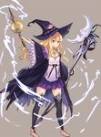  black_hat black_legwear blonde_hair dorothy_(shingeki_no_bahamut) full_body hat holding holding_staff holding_wand jewelry long_hair looking_at_viewer necklace purple_skirt red_eyes shadowverse shingeki_no_bahamut skirt smile solo staff standing tokisato wand wide_sleeves witch_hat 
