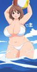  1girl breasts brown_hair cleavage curvy eno_konoe huge_breasts looking_at_viewer mikomu navel open_mouth original plump red_eyes smile solo standing swimsuit thick_eyebrows thick_thighs wide_hips 