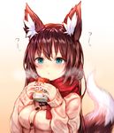  :o animal_ears bangs beige_background blush breasts brown_hair cardigan eyebrows_visible_through_hair fox_ears fox_girl fox_tail fringe_trim gradient gradient_background green_eyes hair_between_eyes highres hot_chocolate long_hair medium_breasts open_mouth original red_scarf scarf sleeves_past_wrists solo steam sukemyon tail upper_body 