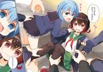  6+girls @_@ admiral_(kantai_collection) black_hair black_legwear blue_eyes blue_hair collarbone comic crescent crescent_moon_pin fumizuki_(kantai_collection) gradient_hair hands_on_ass highres kantai_collection kikuzuki_(kantai_collection) kisaragi_(kantai_collection) long_sleeves midriff_peek mikazuki_(kantai_collection) minazuki_(kantai_collection) multicolored_hair multiple_girls mutsuki_(kantai_collection) nagatsuki_(kantai_collection) pantyhose red_eyes red_hair remodel_(kantai_collection) satsuki_(kantai_collection) school_uniform serafuku short_hair translated uzuki_(kantai_collection) yayoi_(kantai_collection) yume_no_owari 