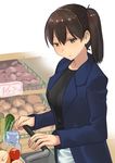  alternate_costume asparagus black_shirt blue_jacket blush breasts brown_hair collared_jacket commentary_request eyebrows_visible_through_hair food hair_between_eyes highres jacket kaga_(kantai_collection) kantai_collection large_breasts long_sleeves looking_at_viewer masukuza_j parted_lips shirt shopping_cart side_ponytail skirt solo upper_body white_skirt yellow_eyes 