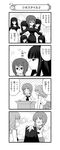  4girls 4koma absurdres alternate_costume bangs blank_eyes blouse blunt_bangs closed_eyes comic dress_shirt eyebrows_visible_through_hair formal girls_und_panzer gloom_(expression) greyscale highres holding_clothes jacket jitome long_hair long_sleeves miniskirt monochrome mother_and_daughter multiple_girls nanashiro_gorou neckerchief nishizumi_maho nishizumi_miho nishizumi_shiho no_mouth official_art ooarai_school_uniform open_mouth pant_suit pants pdf_available pleated_skirt school_uniform serafuku shirt short_hair skirt smile sparkle suit sweatdrop takebe_saori translated 