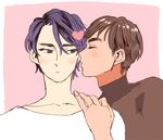  bad_id bad_pixiv_id black_hair closed_eyes grey_eyes hand_on_another's_shoulder heart imminent_kiss lee_seung-gil male_focus multiple_boys phichit_chulanont upper_body yaoi yuri!!!_on_ice yuuki_(kkurcc) 