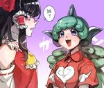  :d animal_ears ascot black_hair bow commentary_request detached_sleeves eye_contact green_hair hair_bow hair_tubes hakurei_reimu horn kariyushi_shirt komano_aun long_hair looking_at_another mafuyu_hemp multiple_girls open_mouth profile purple_eyes red_bow ribbon-trimmed_sleeves ribbon_trim short_sleeves sidelocks smile speech_bubble sweat touhou translated upper_body 