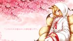  animal_ears blonde_hair blush bride cherry_blossoms fan folding_fan fox_ears fox_tail hands_together heart heart_tail highres hood japanese_clothes jewelry kayou_(sennen_sensou_aigis) kimono long_image looking_at_viewer minaha_(playjoe2005) multiple_tails pink_eyes ring sennen_sensou_aigis short_hair smile solo tail translation_request uchikake wallpaper wedding_ring wide_image 