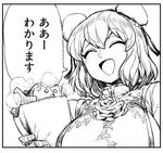  bag bandaged_arm bandages breasts bun_cover chinese_clothes closed_eyes commentary double_bun flower food greyscale ibaraki_kasen large_breasts monochrome open_mouth rose short_hair smile solo space_jin steam tabard taiyaki touhou translated upper_body wagashi white_background 