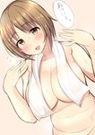  belly blush breasts commentary_request covered_nipples h3po4_chiba hands_up idolmaster idolmaster_cinderella_girls large_breasts mimura_kanako navel nude open_mouth plump short_hair smile sweat towel towel_around_neck translation_request 