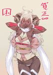  2015 animal_ears blush breasts bubuzuke chinese_zodiac commentary_request dark_skin horns japanese_clothes kimono large_breasts long_hair new_year obi original panties pointy_ears red_eyes sash scarf sheep_ears sheep_girl sheep_horns short_kimono sideboob silver_hair simple_background sleeveless sleeveless_kimono solo underwear year_of_the_goat 