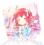  ^_^ blush cake character_name closed_eyes closed_mouth dated eating food hair_ribbon happy_birthday heart kurosawa_ruby love_live! love_live!_sunshine!! pink_hair ribbon sakuramochi_n solo twitter_username two_side_up white_ribbon 