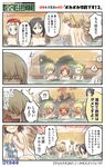  assam bath bathing black_hair blonde_hair blue_eyes brown_hair clara_(girls_und_panzer) closed_eyes comic commentary_request covering darjeeling drinking girls_und_panzer katyusha long_hair multiple_girls nonna nude nude_cover onsen orange_pekoe partially_submerged short_hair speech_bubble spit_take spitting spoken_question_mark tewarusa towel translation_request 