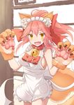  :d animal_ears apron bad_id bad_pixiv_id bangs bare_shoulders bell blush bow breasts brown_eyes cat_hair_ornament collar covered_nipples cowboy_shot fang fate/grand_order fate_(series) fox_ears fox_tail gloves hair_ornament hands_up highres jingle_bell long_hair looking_at_viewer maid_headdress medium_breasts open_mouth paw_gloves paws pink_hair ponytail red_bow sideboob sidelocks smile solo standing tail tamamo_(fate)_(all) tamamo_cat_(fate) tsukiman v-shaped_eyebrows w_arms white_apron 