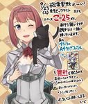  argyle argyle_background ark_royal_(kantai_collection) belt belt_buckle black_cat blue_eyes buckle cat commentary_request corset cup flower graf_zeppelin_(kantai_collection) hairband holding holding_cup ido_(teketeke) kantai_collection long_sleeves one_eye_closed open_mouth red_flower red_hair red_ribbon red_rose revision ribbon rose short_hair smile solo teacup tiara translation_request unsinkable_sam white_corset 