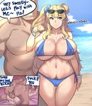  beach bed blonde_hair breasts censored cum cum_in_pussy gyaru-ko huge_breasts mating_press metal_owl_(aden12) oshiete!_galko-chan overflow profanity sequential sex sunglasses testicles text vaginal 