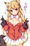  animal_ears bare_shoulders black_gloves black_hair blonde_hair bow bowtie breasts commentary_request eyebrows_visible_through_hair ezo_red_fox_(kemono_friends) fox_ears fox_shadow_puppet fox_tail fur-trimmed_sleeves fur_trim gloves gradient_hair highres jacket kemono_friends long_hair looking_at_viewer medium_breasts multicolored_hair no_bra off_shoulder open_mouth orange_jacket pantyhose pleated_skirt simple_background skirt solo standing tail translated unacchi_(nyusankin) very_long_hair white_background white_bow white_neckwear white_skirt yellow_eyes yellow_legwear 
